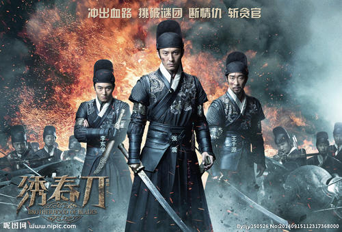 维诺纳州立大学国际商务文凭证书